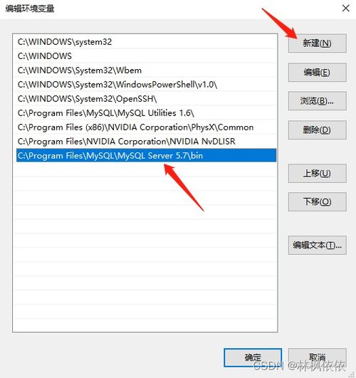 局域網MySQL連接故障排查指南 為何你能連接別人，別人卻連不上你？