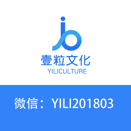 運(yùn)營如何助力企業(yè)和產(chǎn)品融入互聯(lián)網(wǎng)市場 充分解析與實踐建議