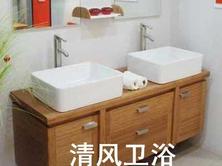 衛(wèi)浴潔具面盆價(jià)格全解析 品牌、圖片與官方報(bào)價(jià)一覽